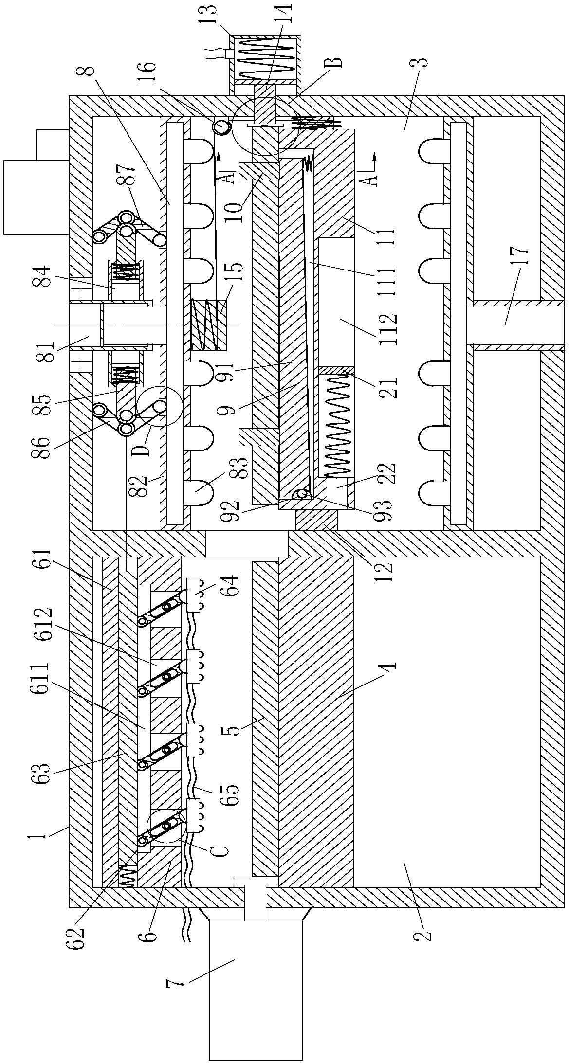 Aluminum alloy section quenching device