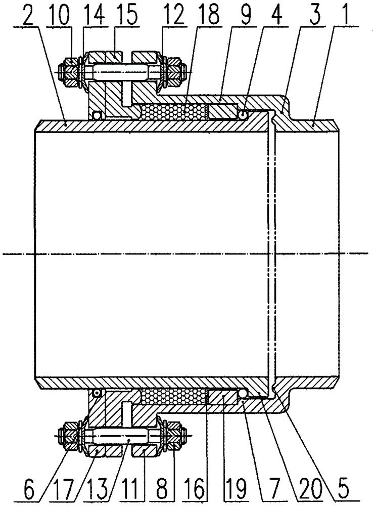 A new high pressure pipeline rotary compensator