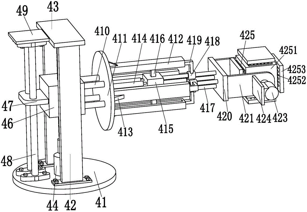 Intelligent window cleaning mechanical arm used for building glass