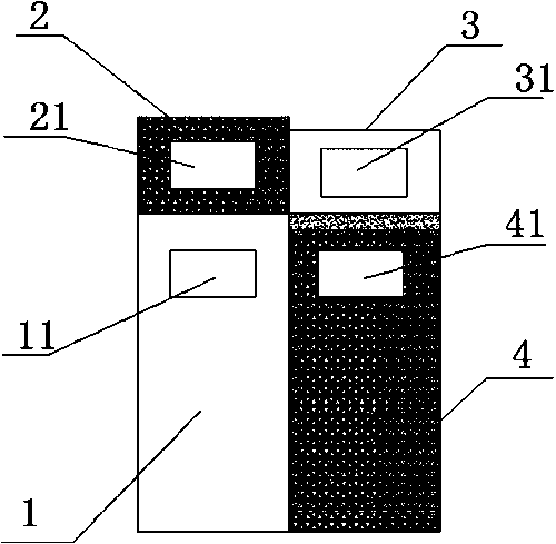 Classification garbage can