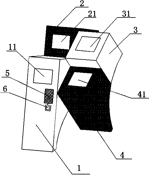 Classification garbage can