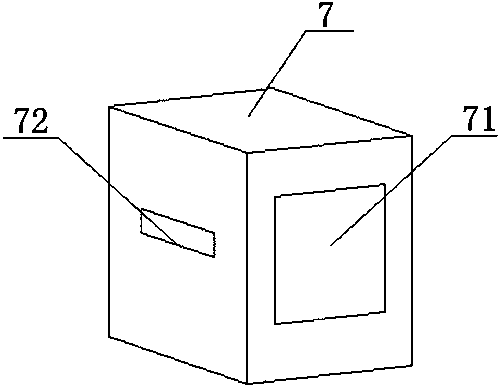 Classification garbage can