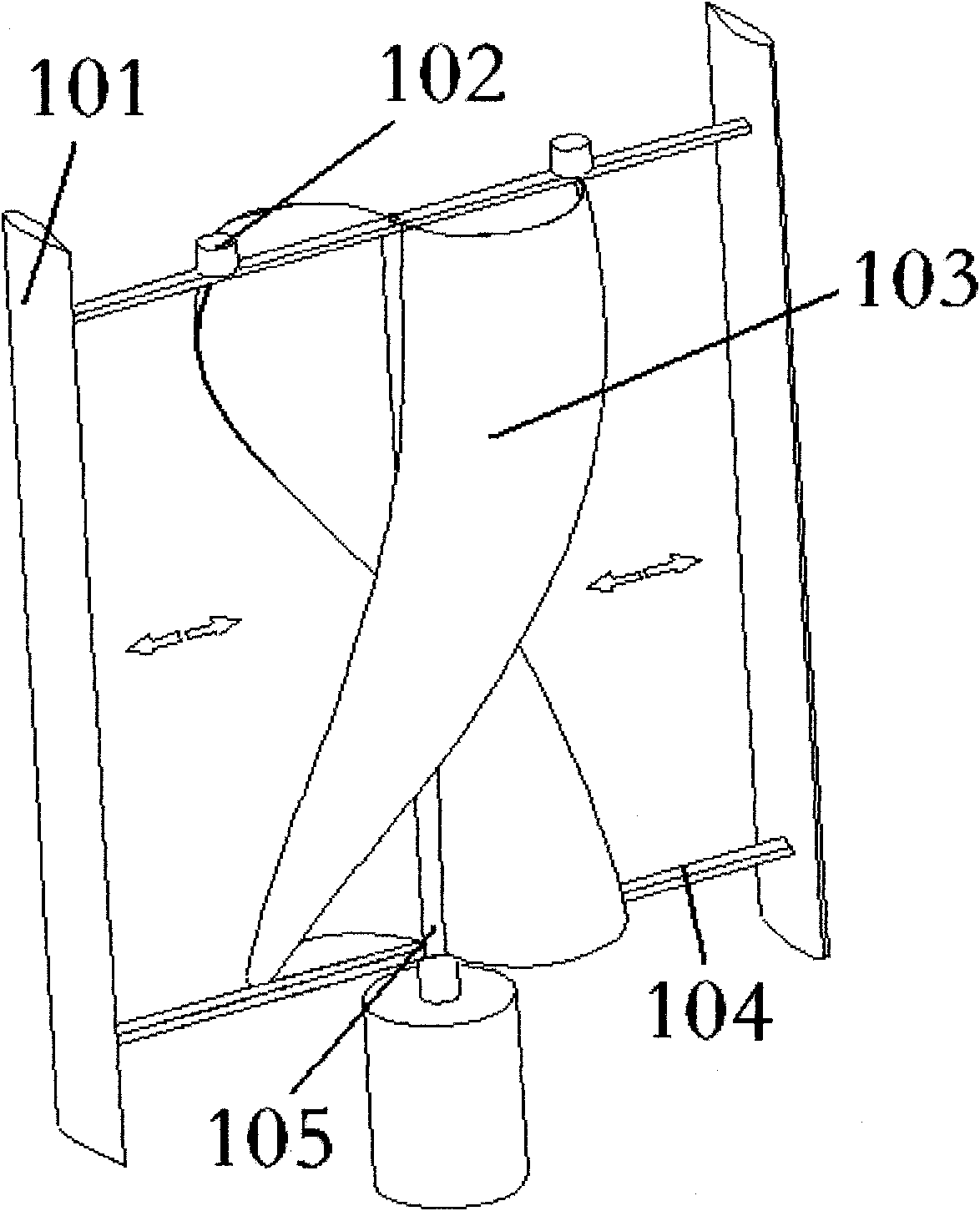 Vertical shaft wind turbine with lifting power and resistance complementary adjustment