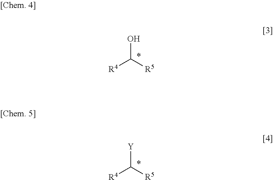 Method for Manufacturing Hydroxyl Group Substitution Product