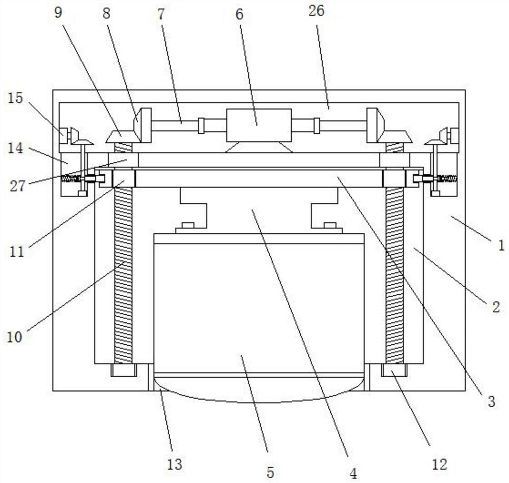 Electronic archive authentication device based on two-dimensional code recognition