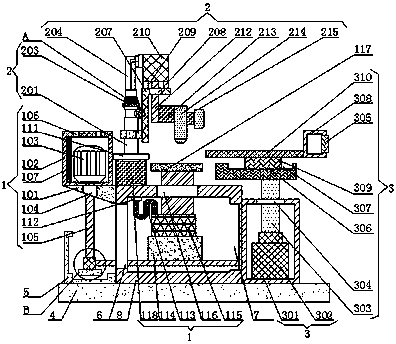 A force-increase and speed-up adjustment device for a high-speed precision numerical control punching machine