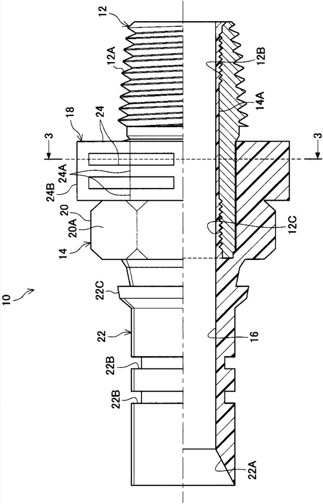 Piping joint