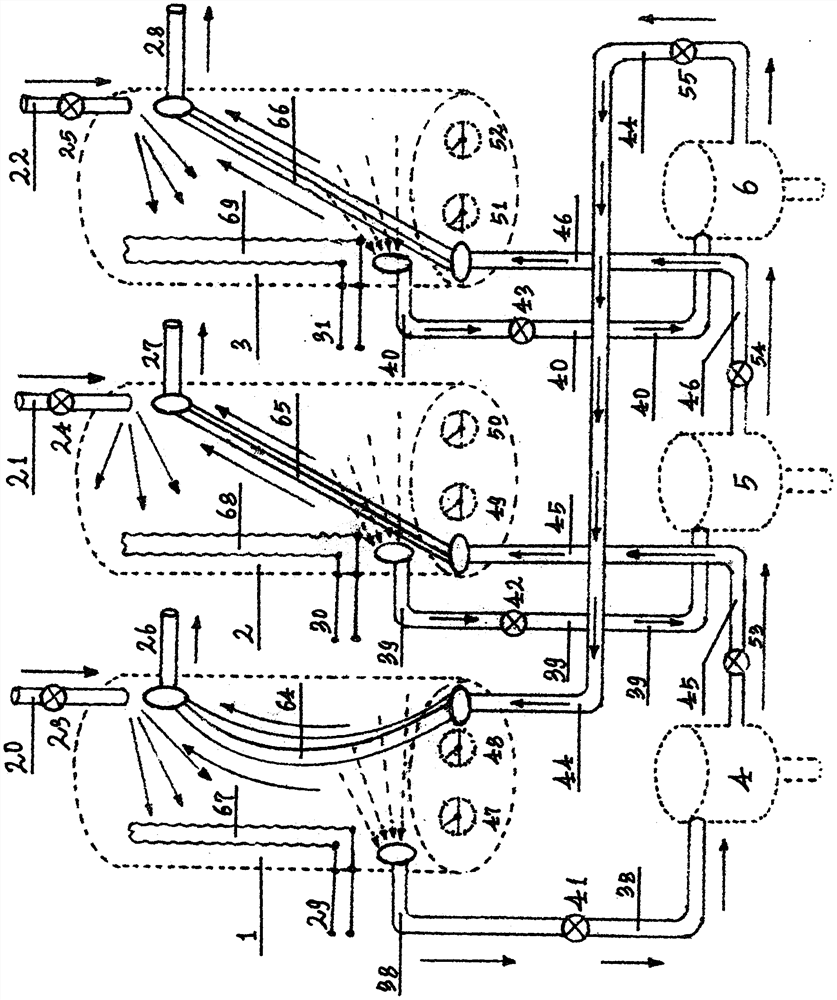 Multi-energy storage circulating generator set