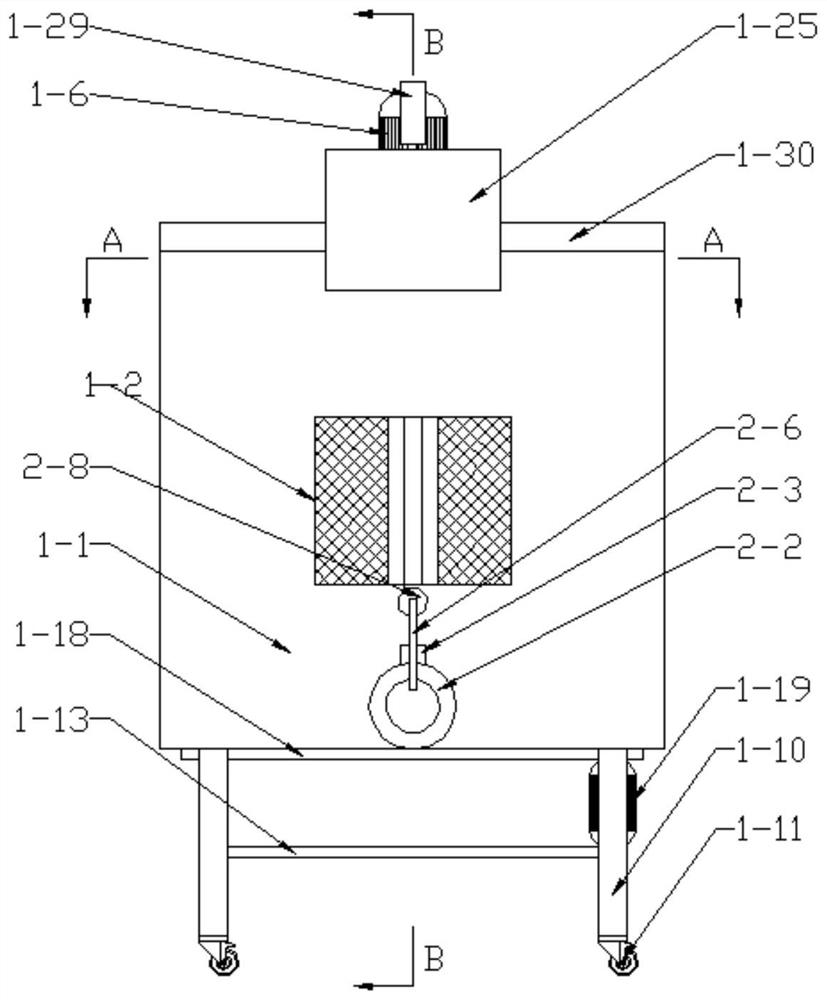 Lubricating oil production mixing device capable of preventing lubricating oil from adhering to inner wall