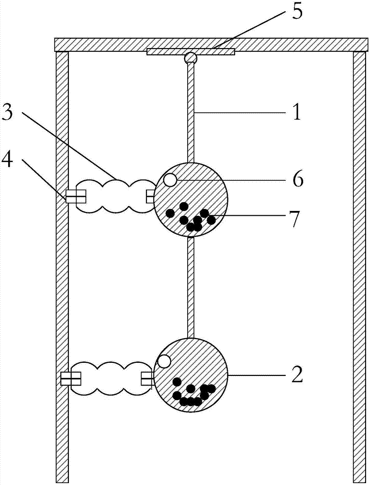 Mass tuning type vibration reduction multi-pendulum structure with air springs and damping particles