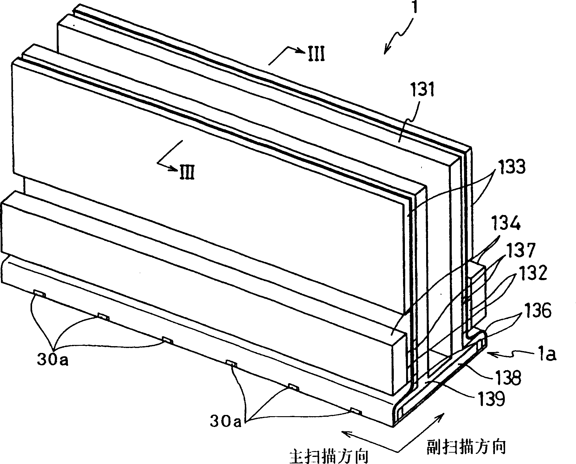 Ink jet printer head and ink jet printer having said ink jet printer head