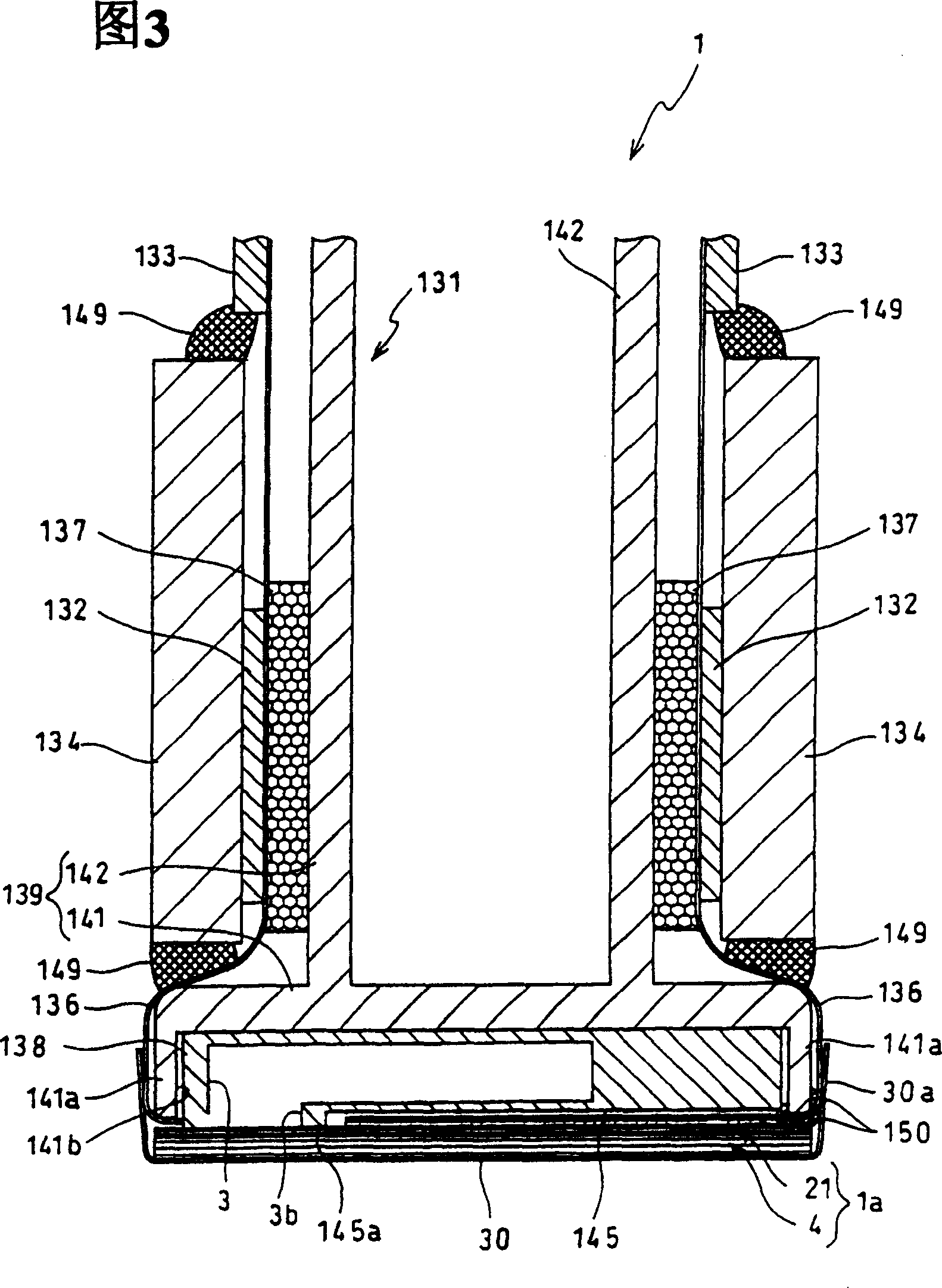 Ink jet printer head and ink jet printer having said ink jet printer head