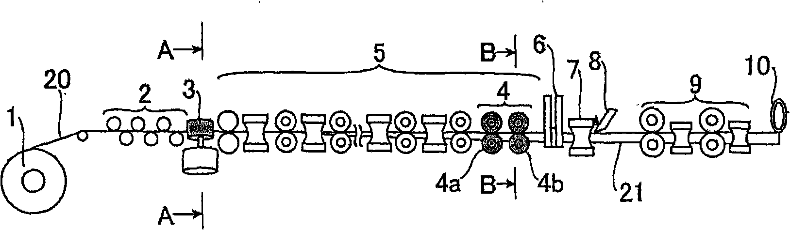 Apparatus for manufacturing seam-welded pipe excelling in welded portion characteristic