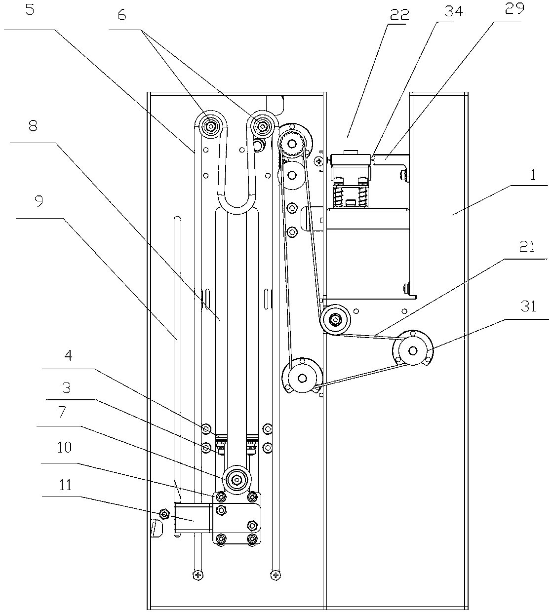 Automatic card-type tag output device