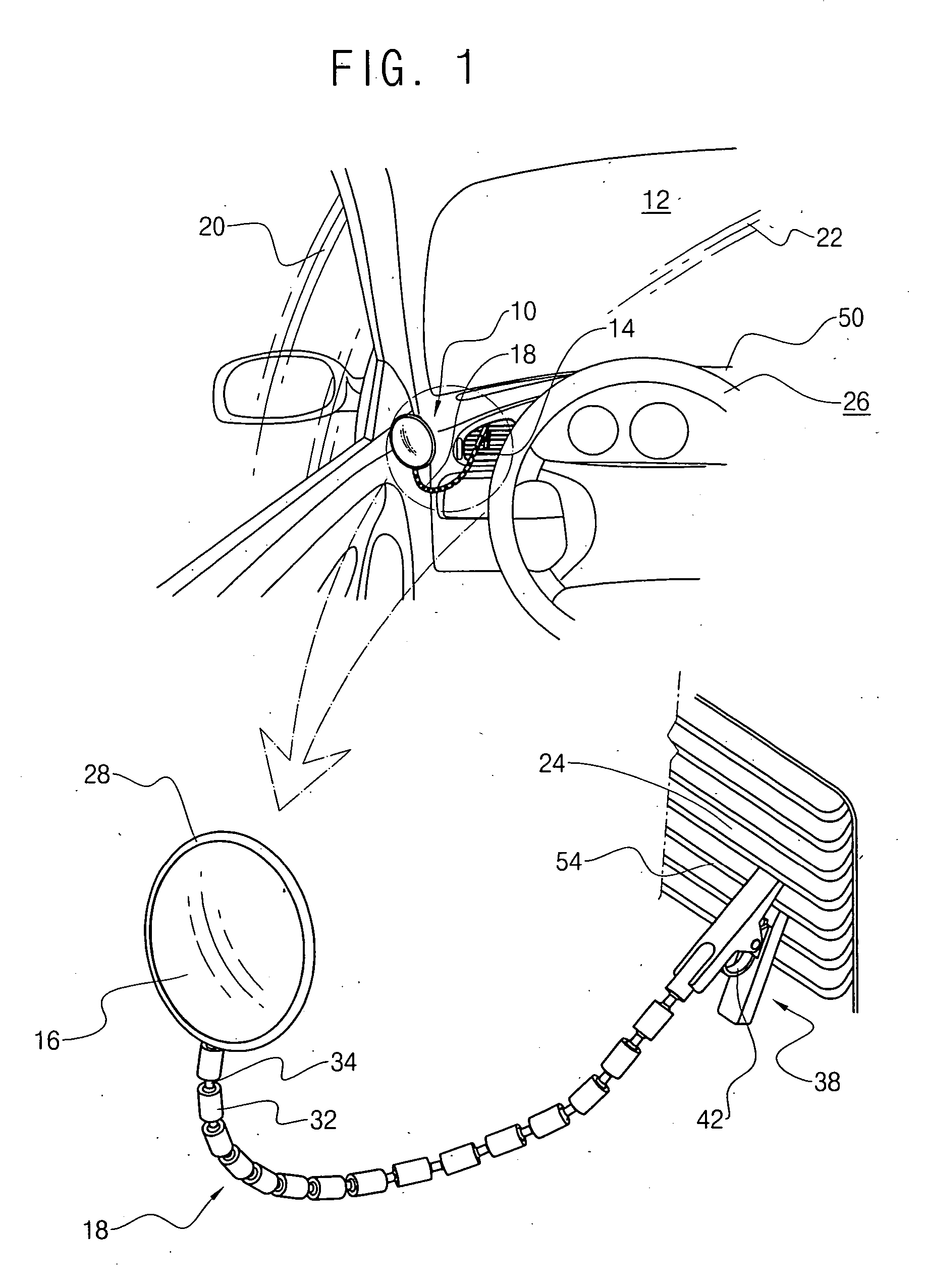 Flexible mirror device for a vehicle