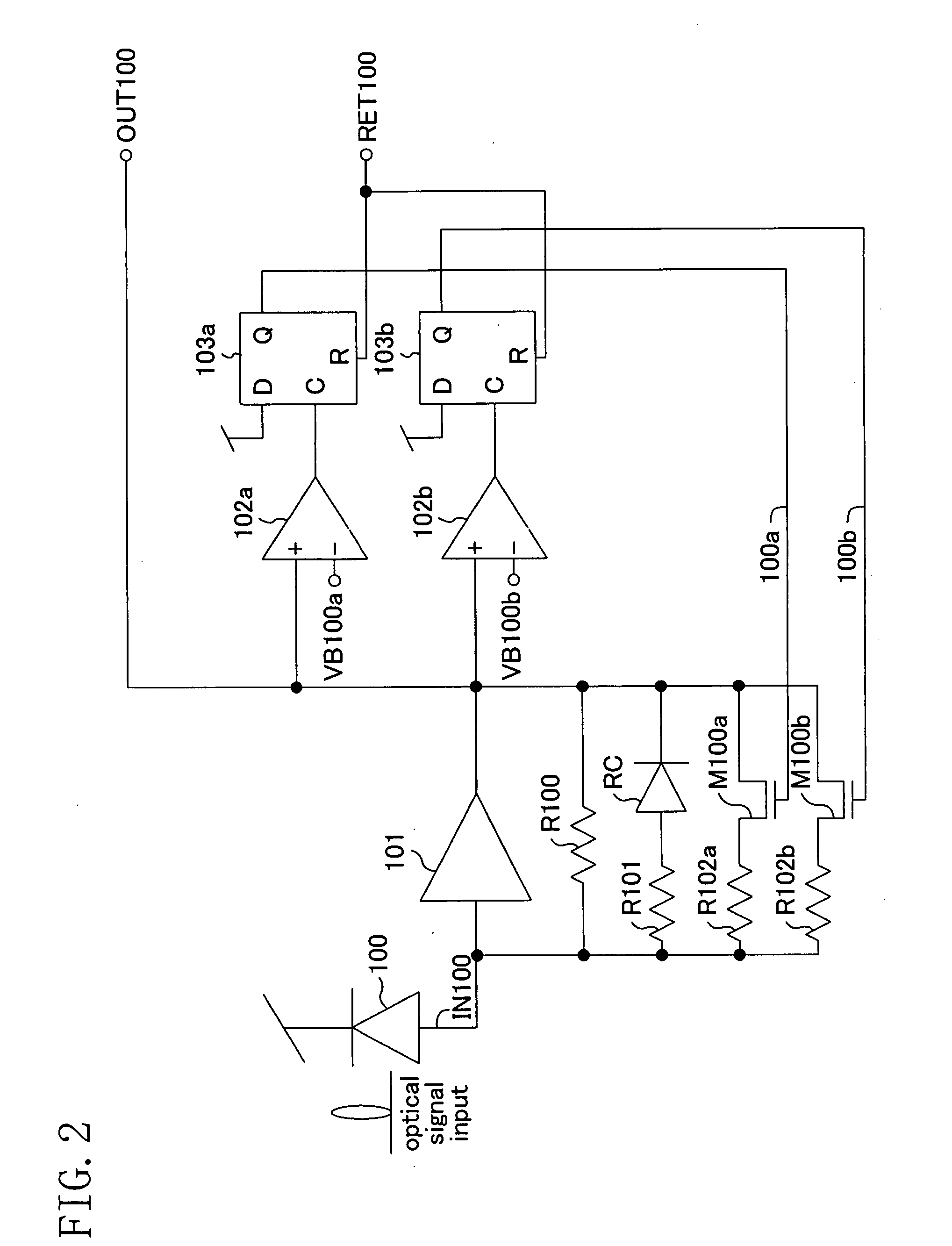 Receiving Circuit and Optical Signal Receiving Circuit