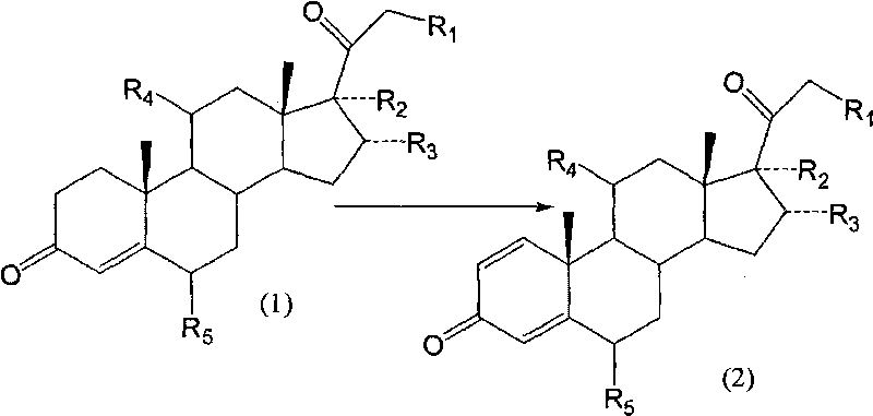 Biological dehydrogenation preparation method of 6 alpha-methylprednisolone intermediate