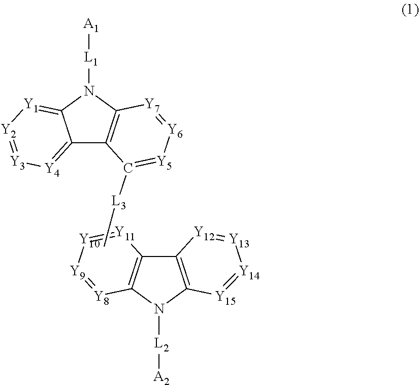 Biscarbazole derivative and organic electroluminescence element using same