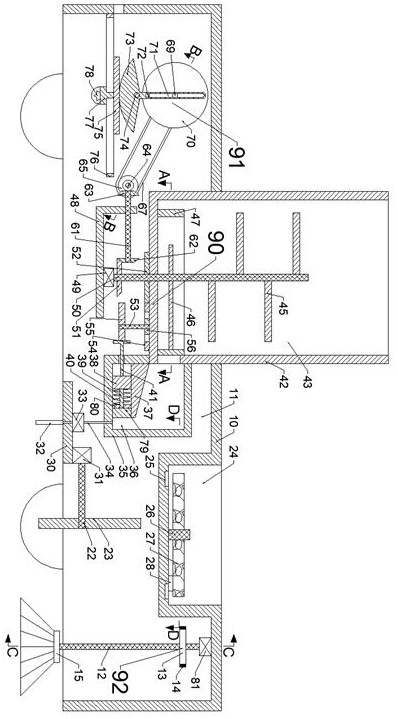 Directional road marking machine with variable paint spraying modes