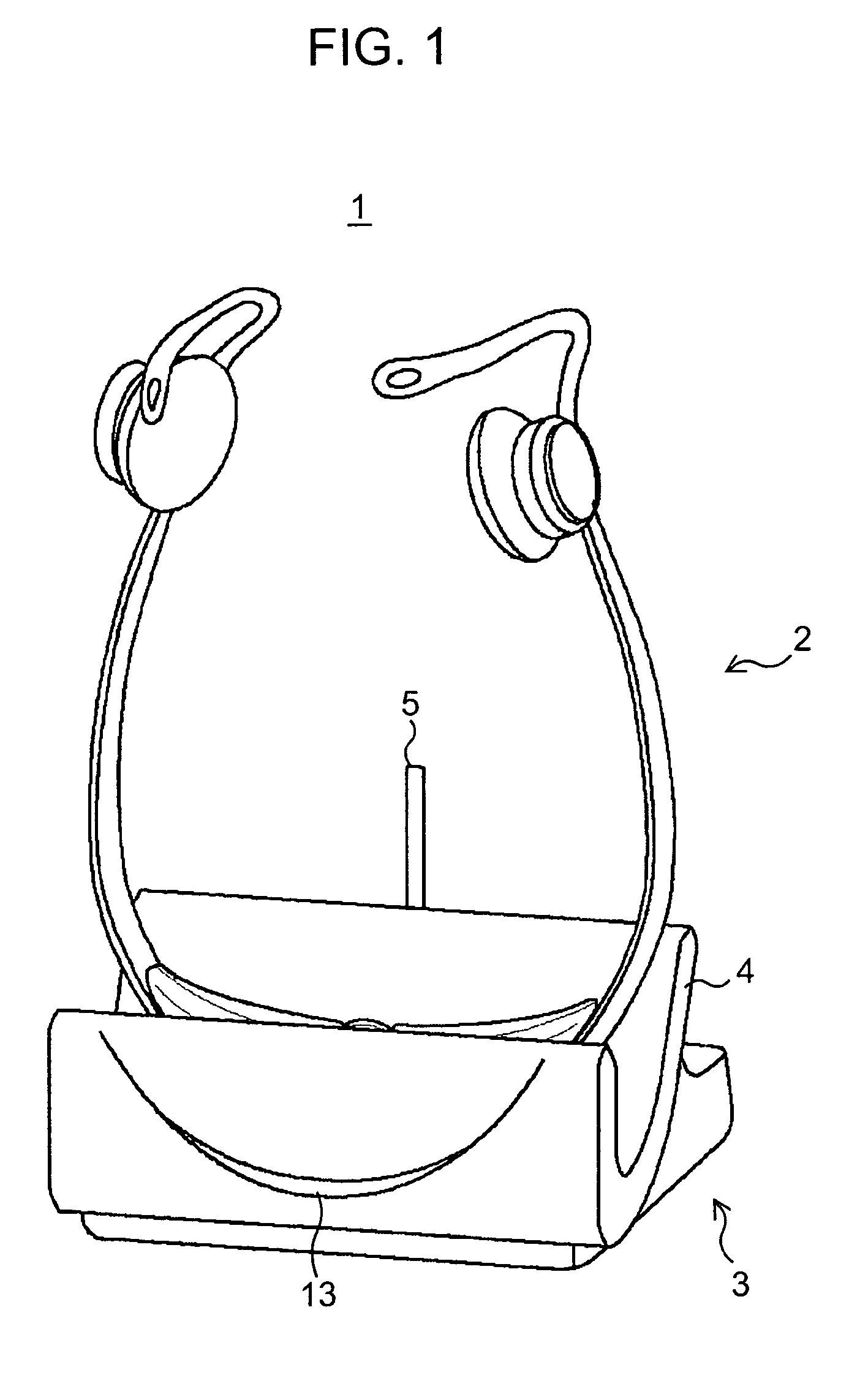 Headphone apparatus and headphone system