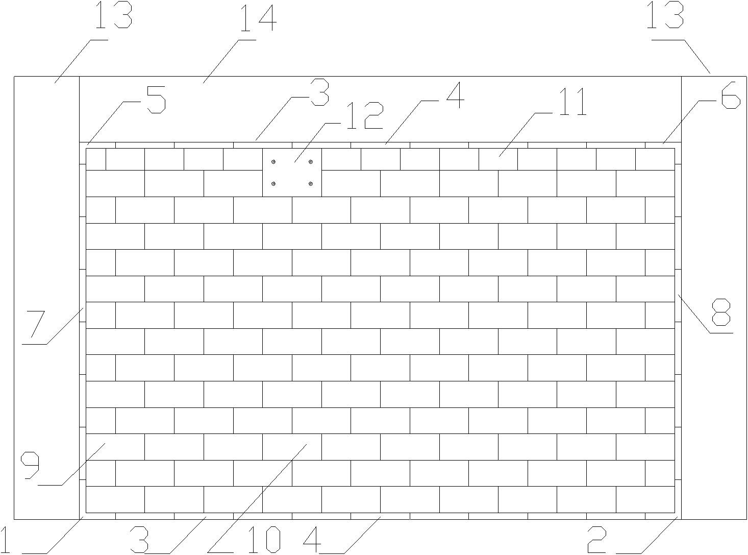 Wall body built by self-embedding insulation blocks