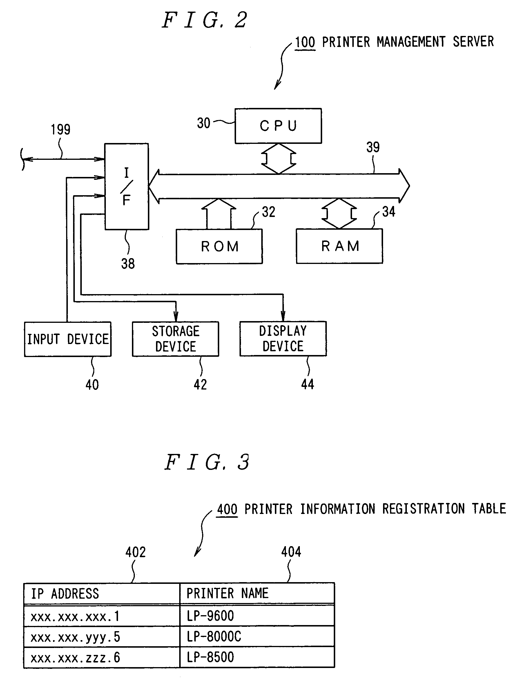 Access control system, accessed terminal, access terminal and program for terminal, and access control method