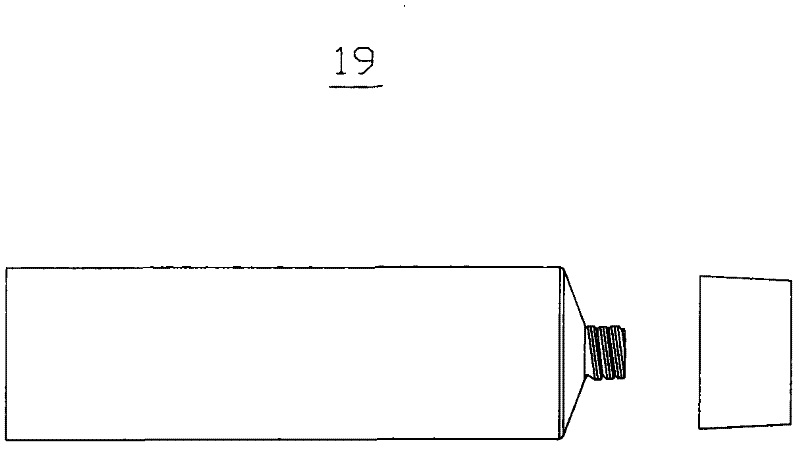 Device for production of packaging hose and use method thereof