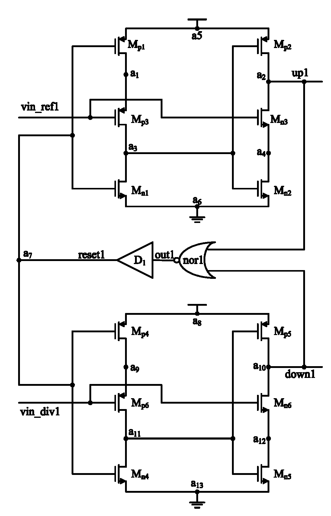 Precharge type phase-frequency detector
