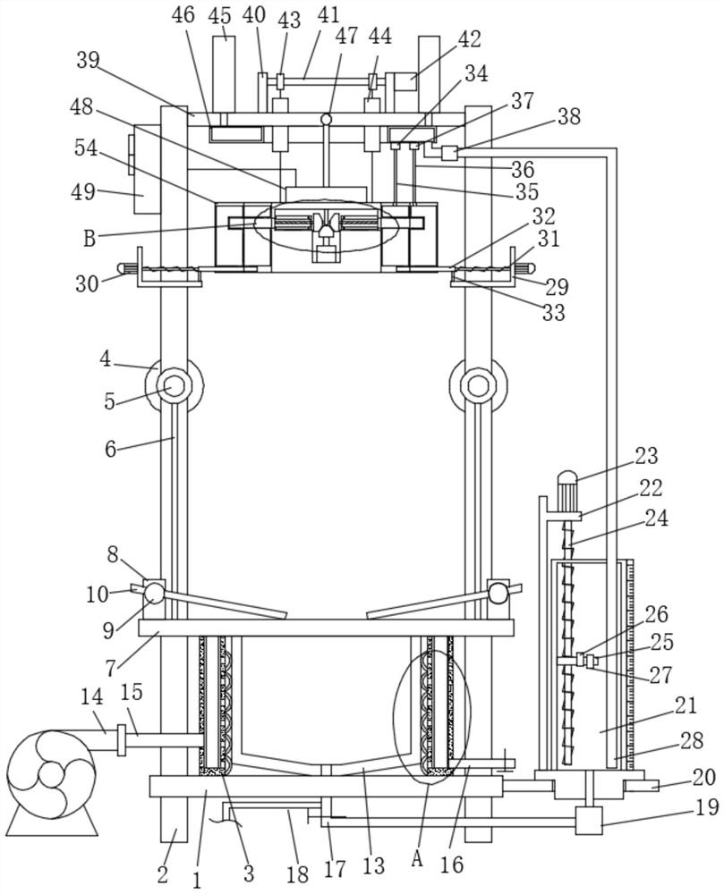 Automobile part injection molding buckle impact test device