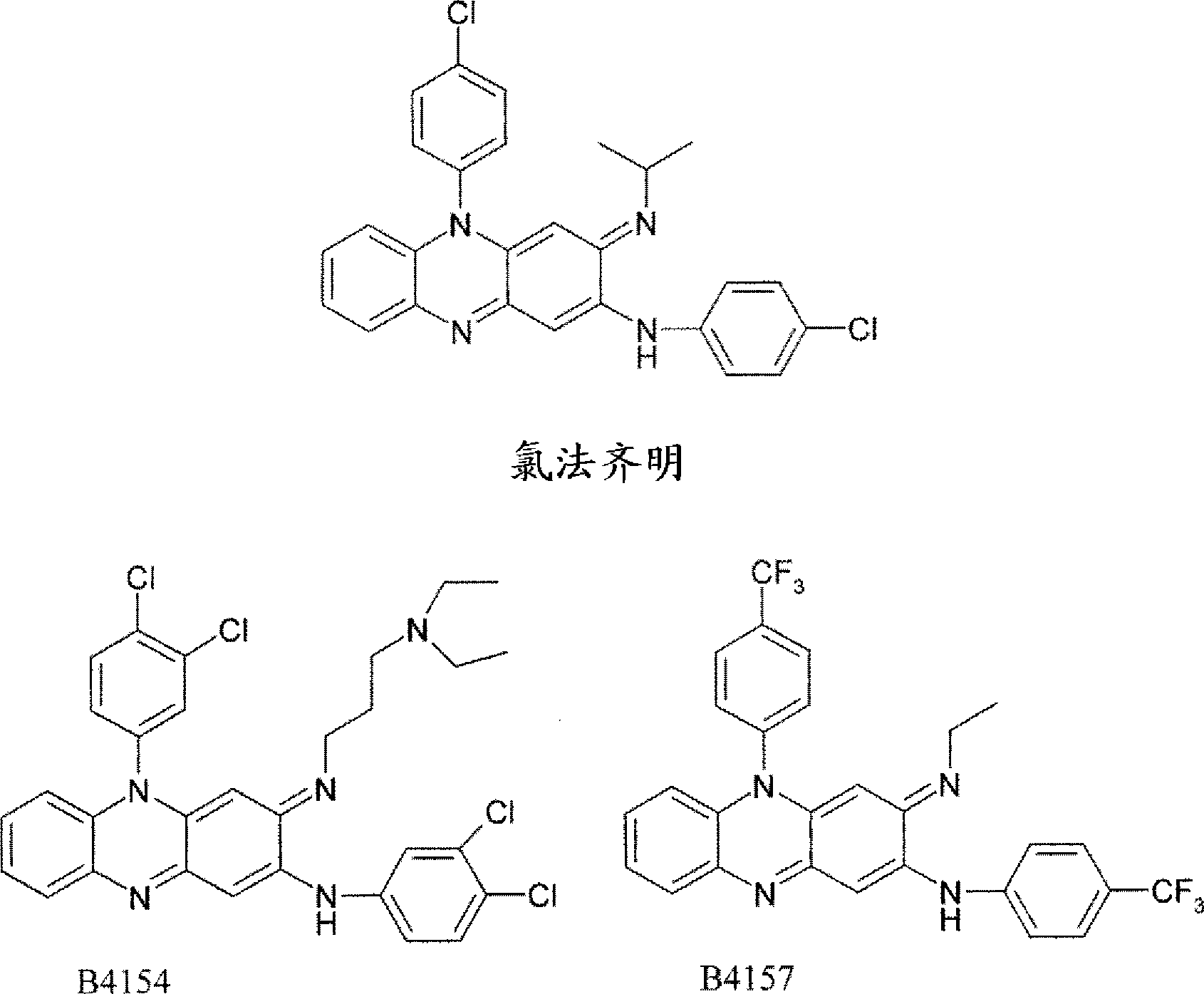 Riminophenazines with 2-(heteroaryl)amino substituents and their anti-microbial activity