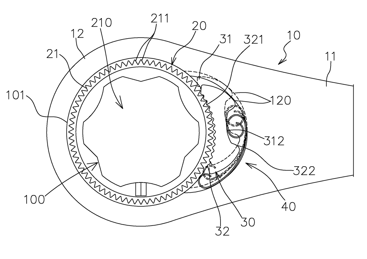 Wrench structure for small-distance operations