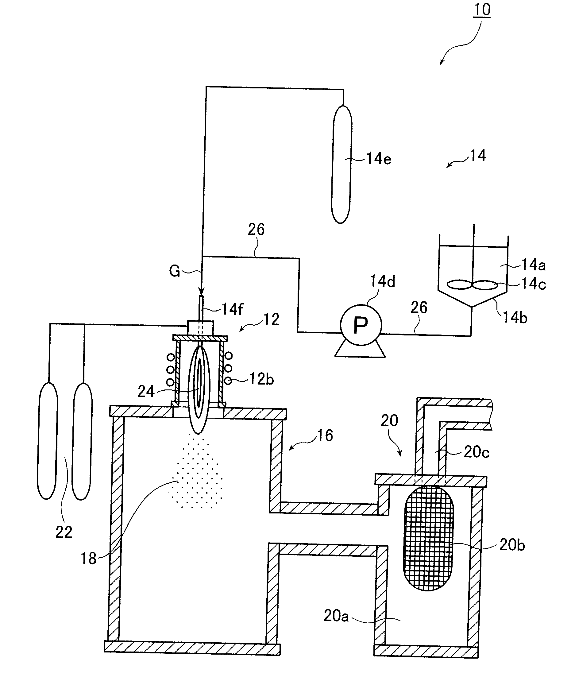 Process and Apparatus for Producing Fine Particles