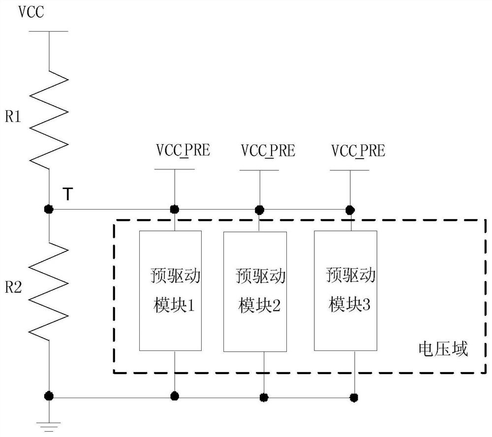 Voltage supply circuit of pre-driving module of operation chip, operation board and mining machine