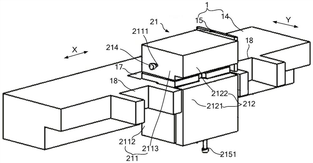 Mask mounting frame and mask assembly