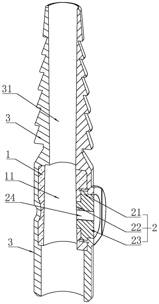 Fabrication process of needle-free dosing joint