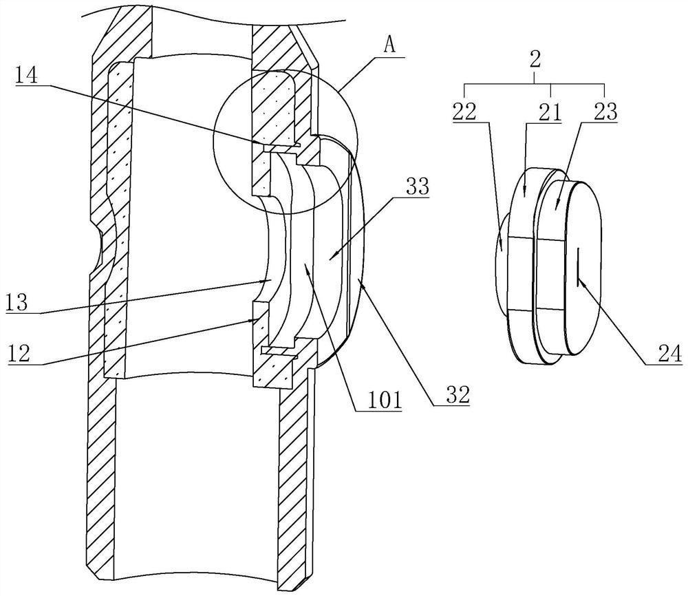 Fabrication process of needle-free dosing joint