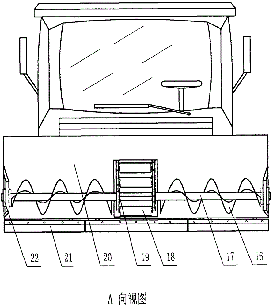 High-efficiency snow sweeper and manufacturing method thereof