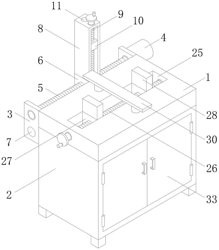 Basketball hall floor processing device and manufacturing process