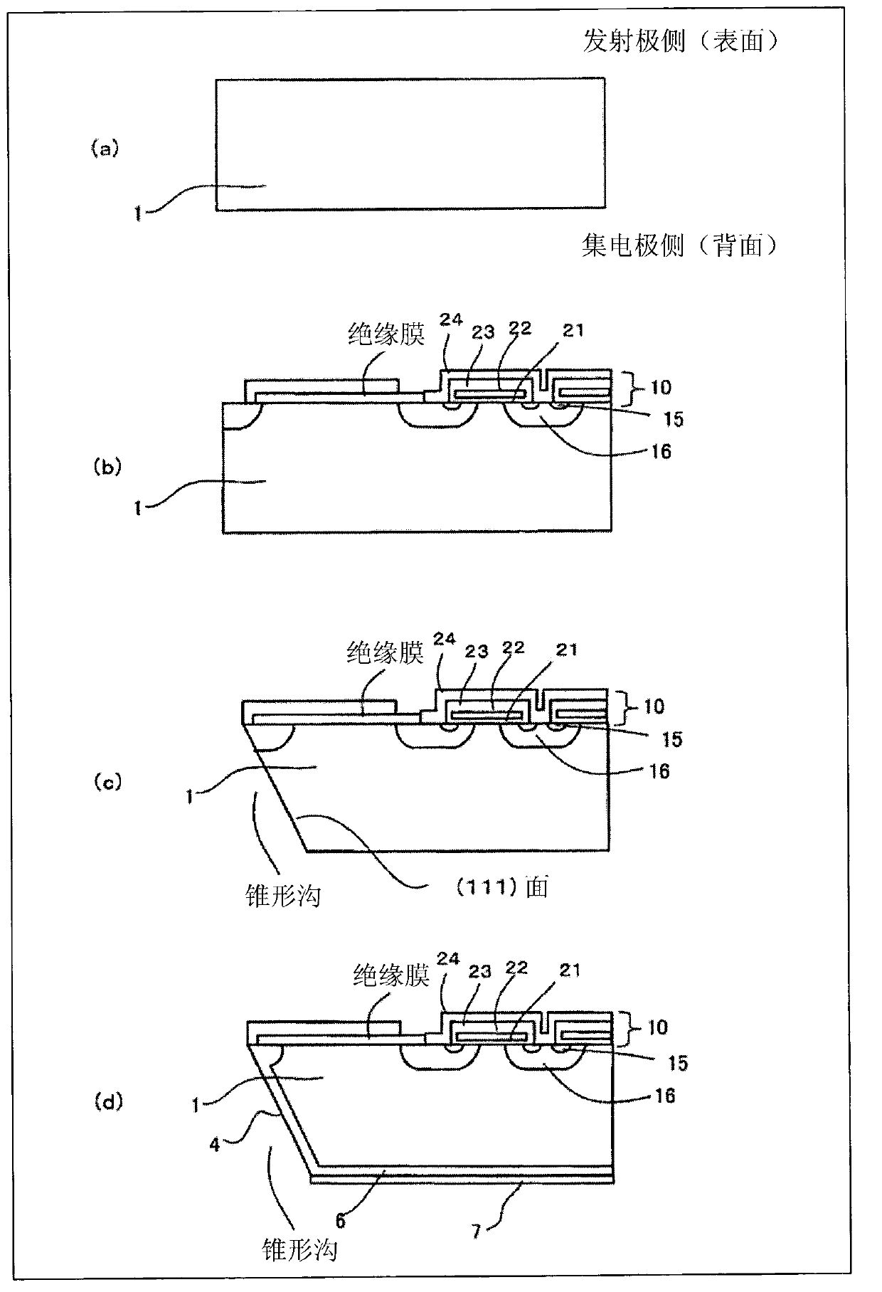 Method for manufacturing reverse-blocking semiconductor element