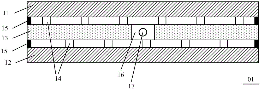 Energy-saving board and manufacturing method thereof