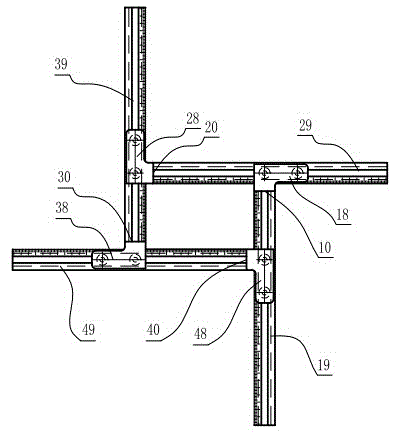 Method for measuring four edges in the same plane through medical measure gauges with wheel tracks