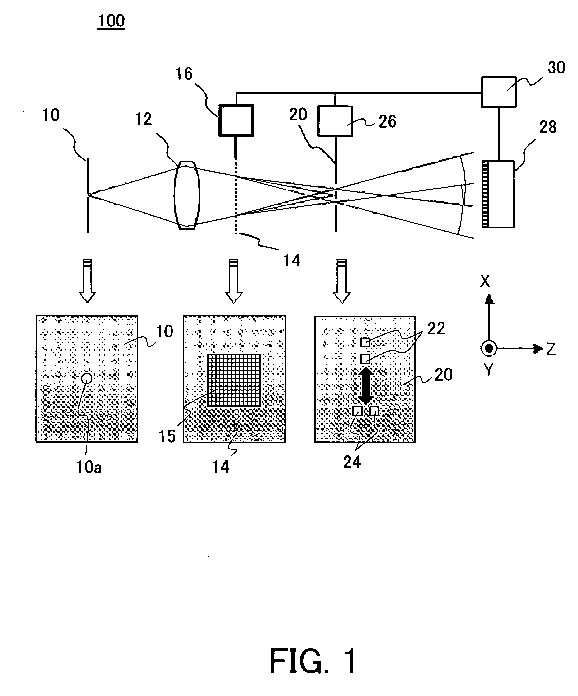 Measuring method and apparatus using shearing interferometry, exposure method and apparatus using the same, and device manufacturing method