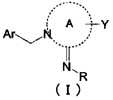 Pest control composition including novel iminopyridine derivative