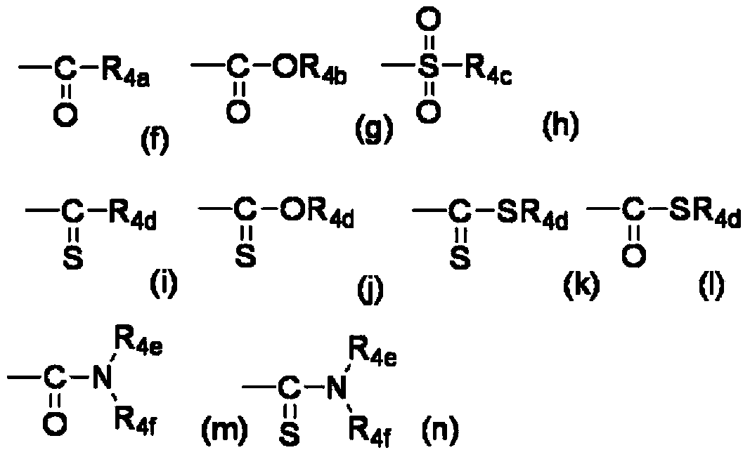 Pest control composition including novel iminopyridine derivative