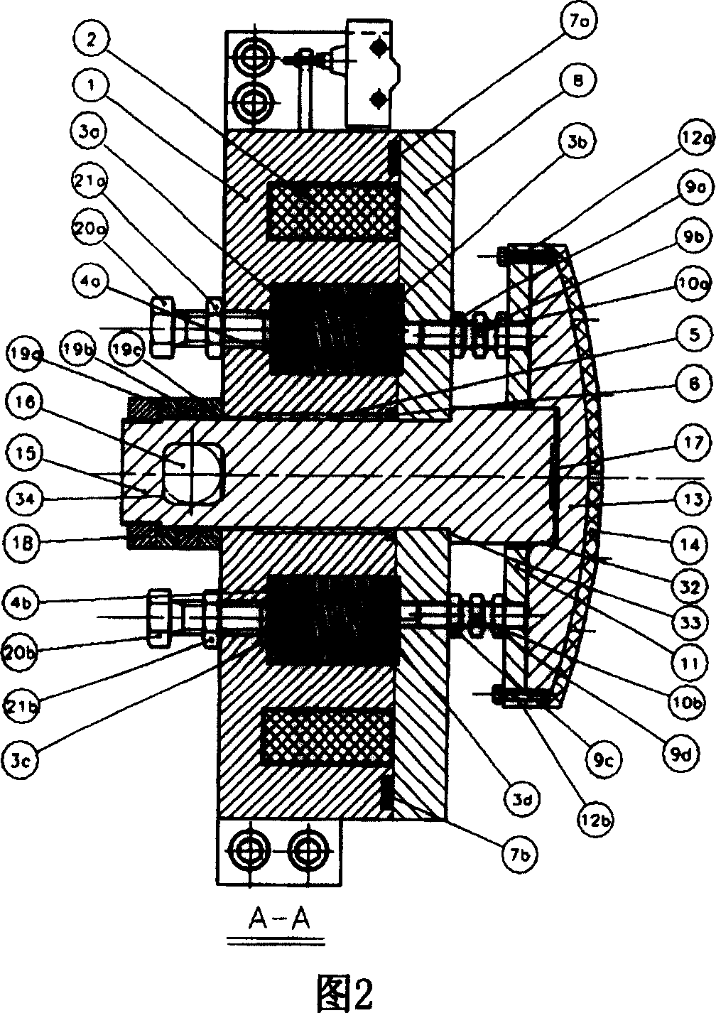 Internal expanding type electromagnetic brake