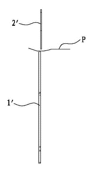 Printer automatic paper cutter structure