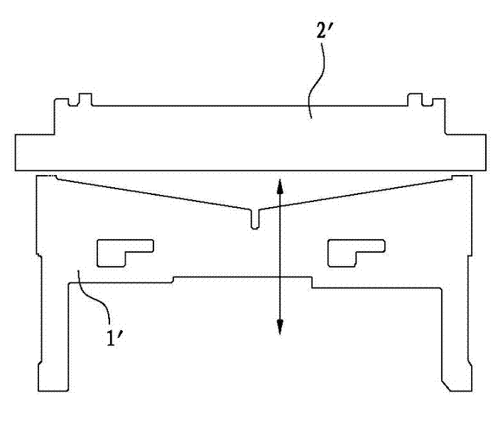 Printer automatic paper cutter structure