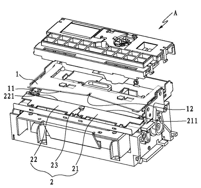 Printer automatic paper cutter structure