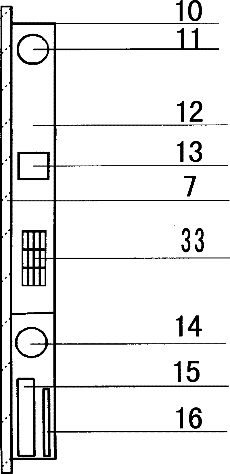 Wall-mounted self-help all-in-one sticker imaging system