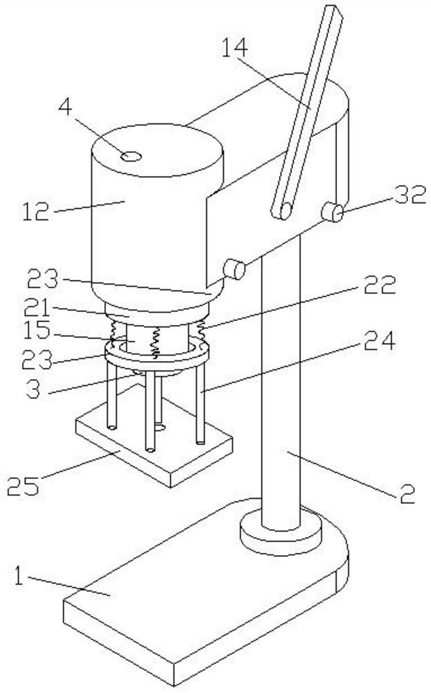 Accounting book punching device